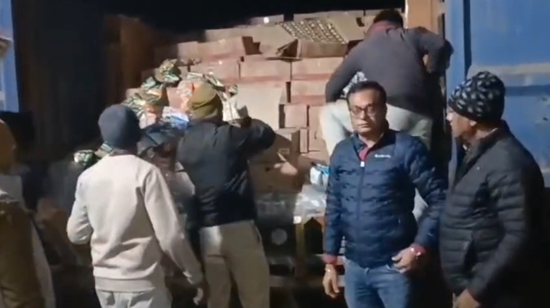 गिरफ्तार