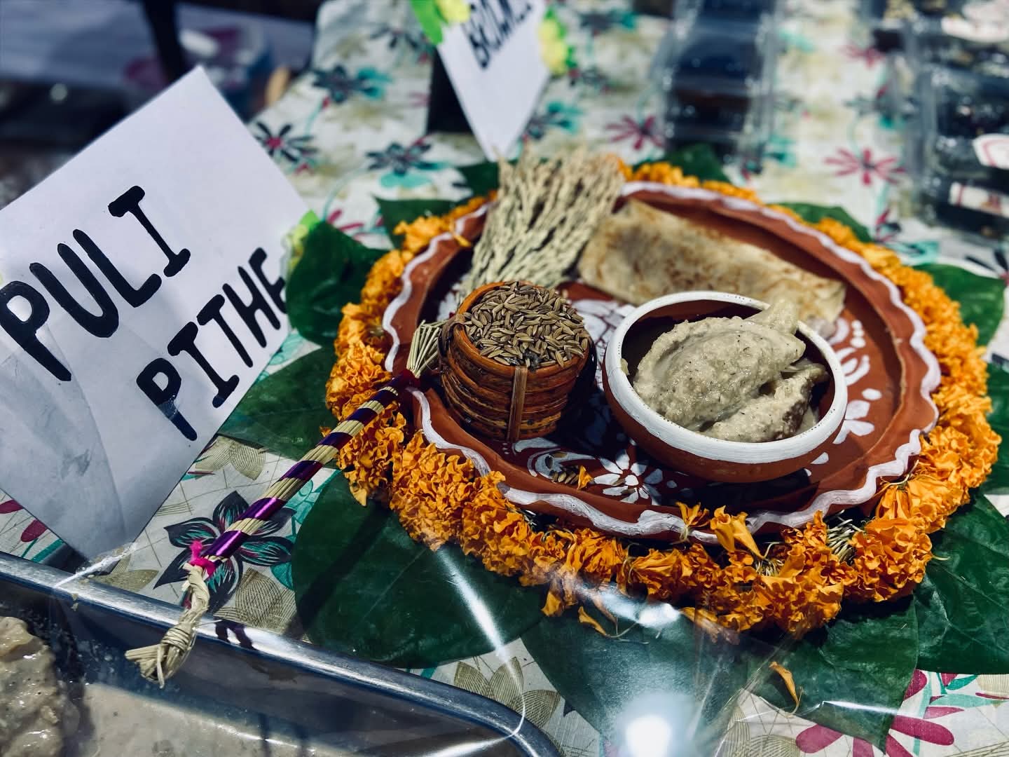 खड़ग़पुर में पीठा पुली उत्सव का छवि