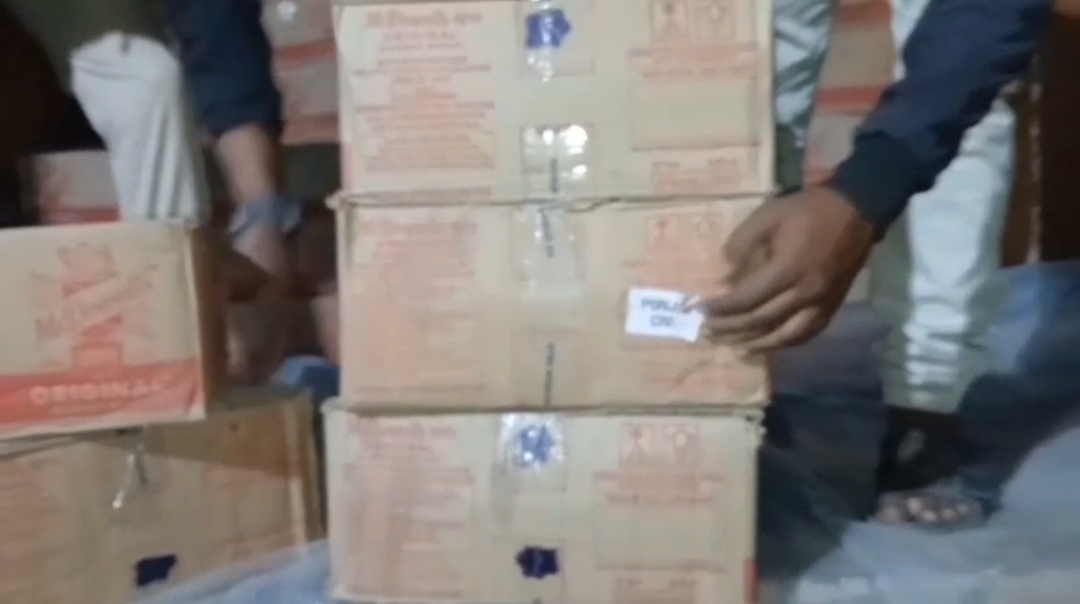 गिरफ्तार