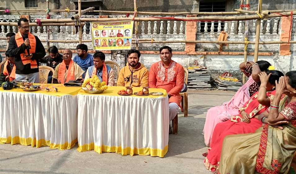 सामाजिक समरसता मंच द्वारा आयोजित गौपूजन कार्यक्रम