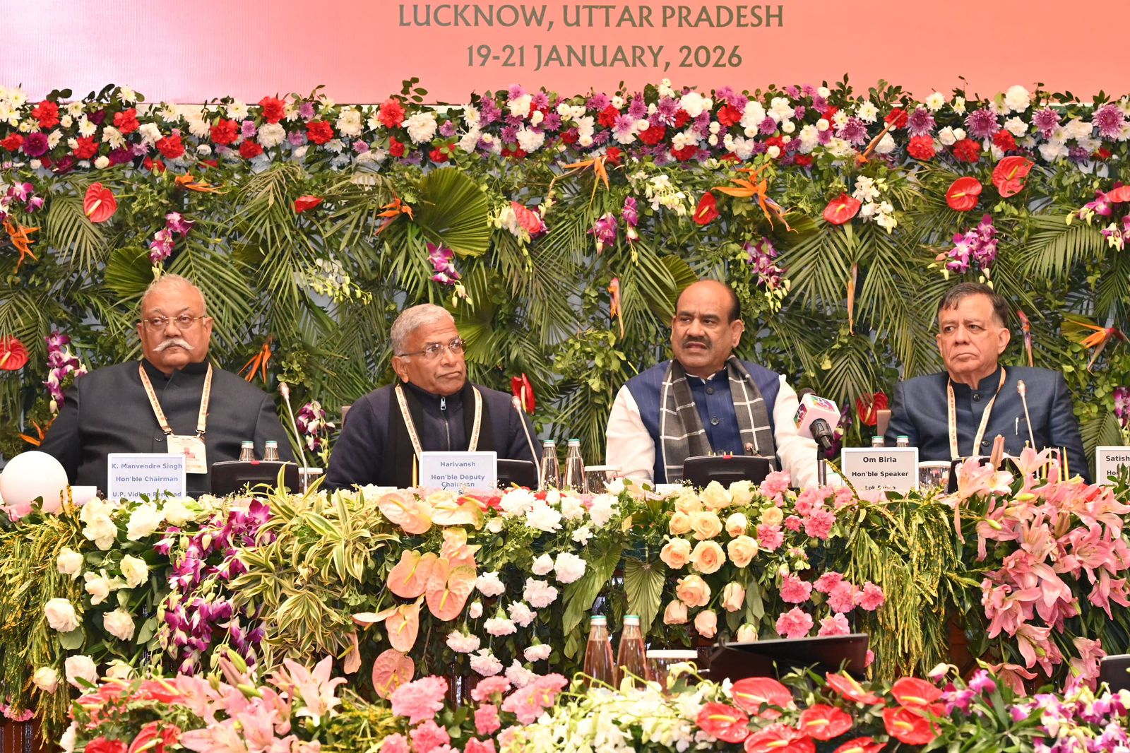 सम्मेलन में  लोक सभा अध्यक्ष ओम बिरला