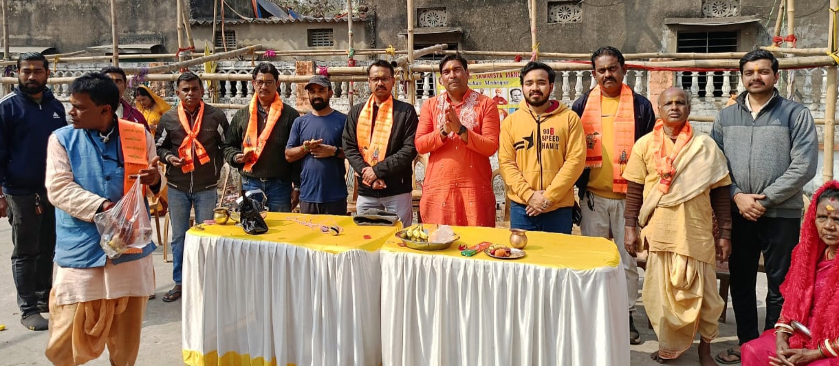 सामाजिक समरसता मंच द्वारा आयोजित गौपूजन कार्यक्रम