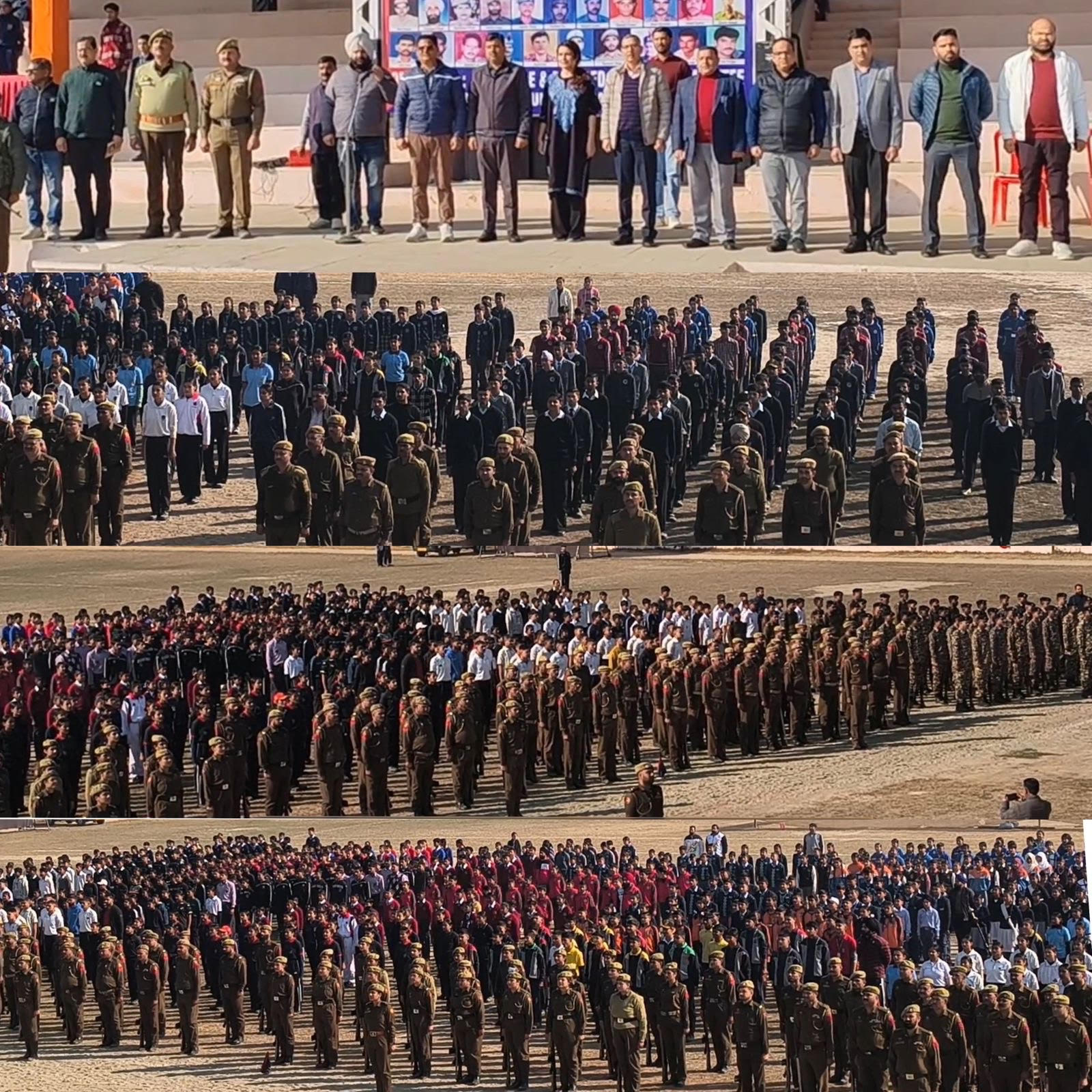 Mass singing of Vande Mataram in Kathua
