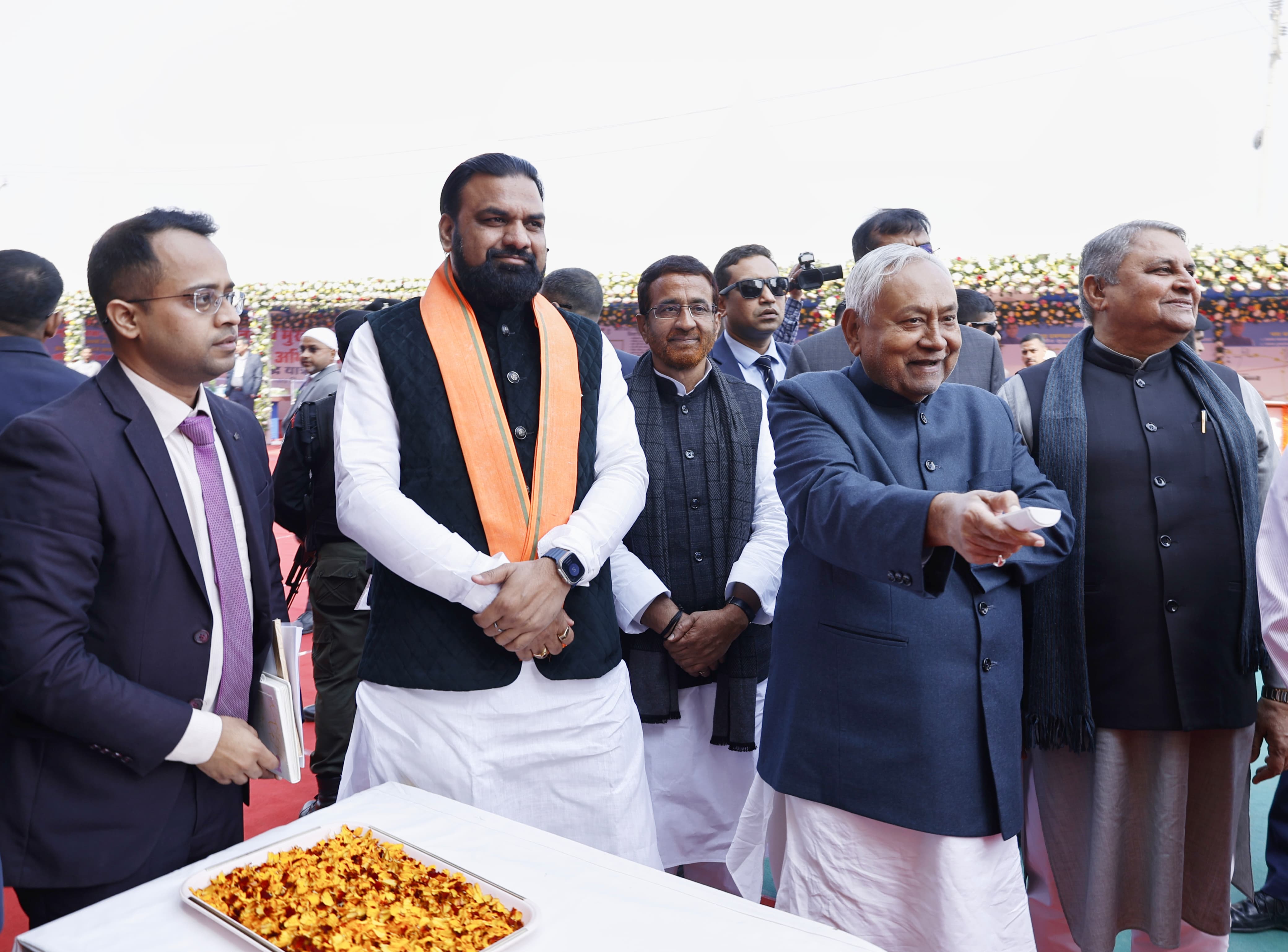 यात्रा यात्रा