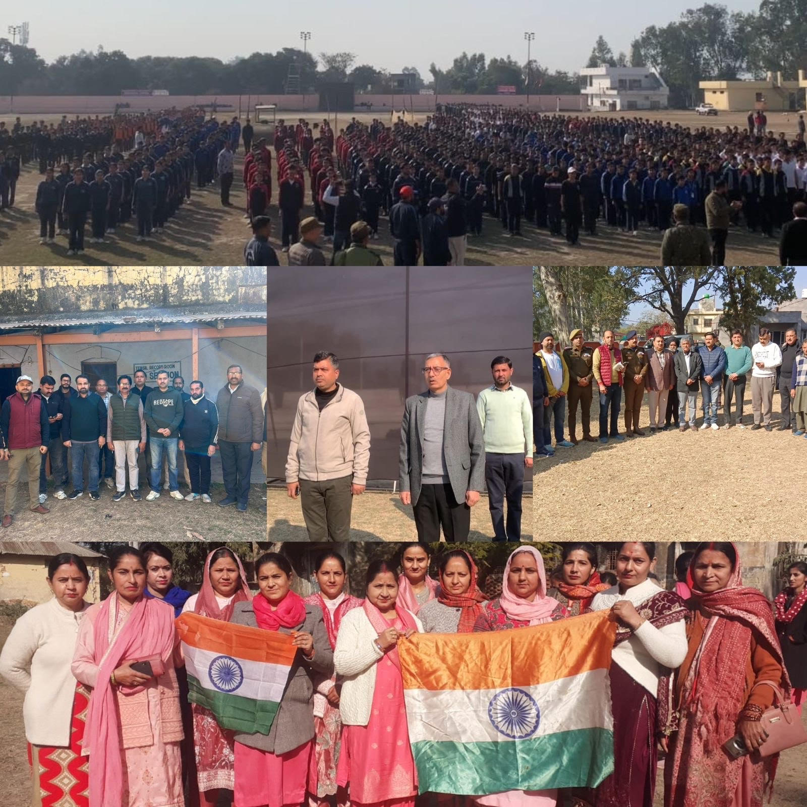 A series of programmes were organised in Kathua under the Vande Mataram campaign A series of programmes were organised in Kathua under the Vande Mataram campaign