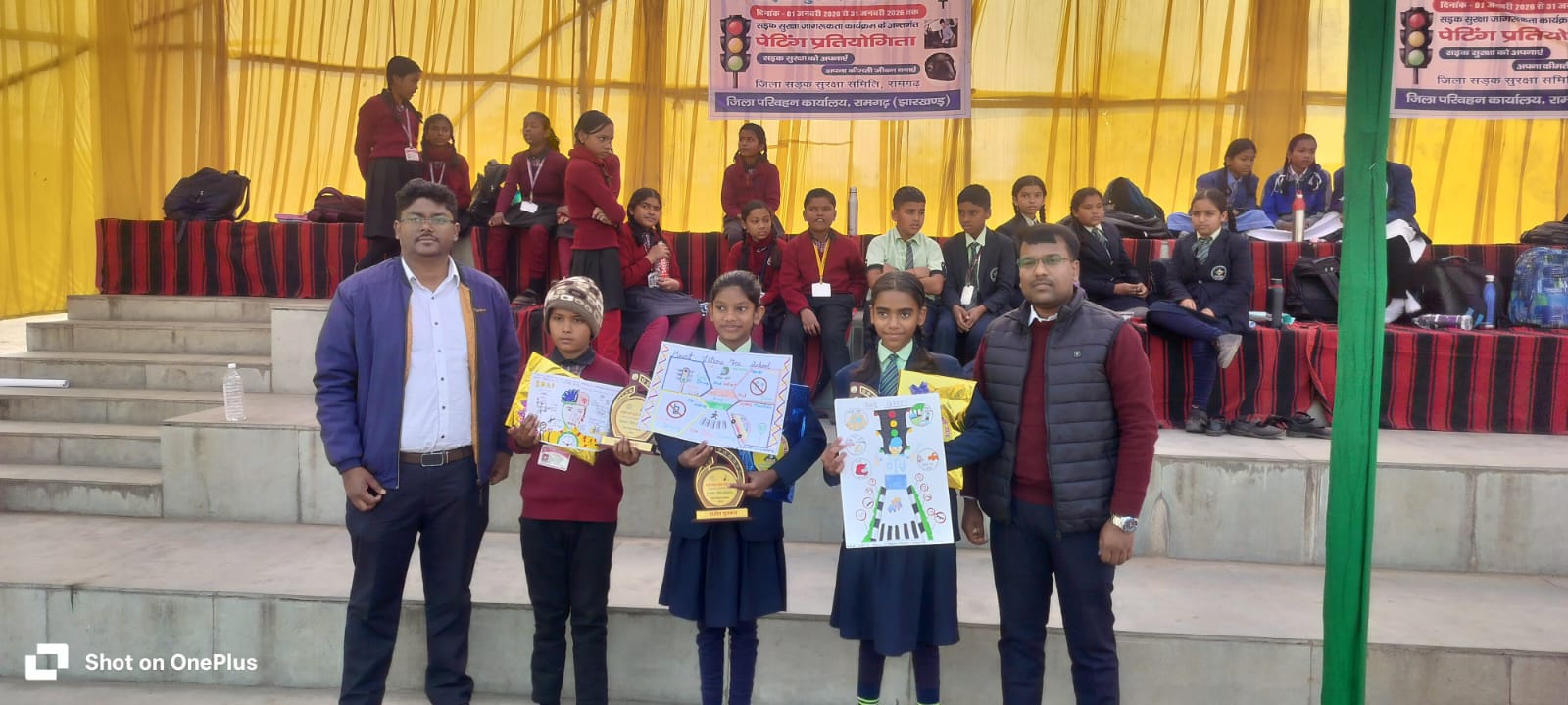 सम्मानित हुए छात्र सम्मानित हुए छात्र