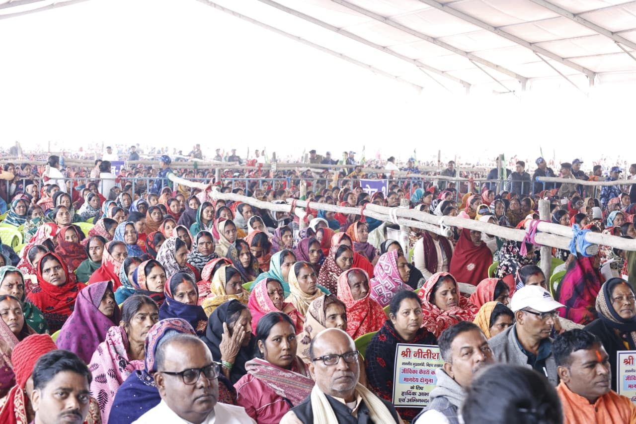 यात्रा यात्रा