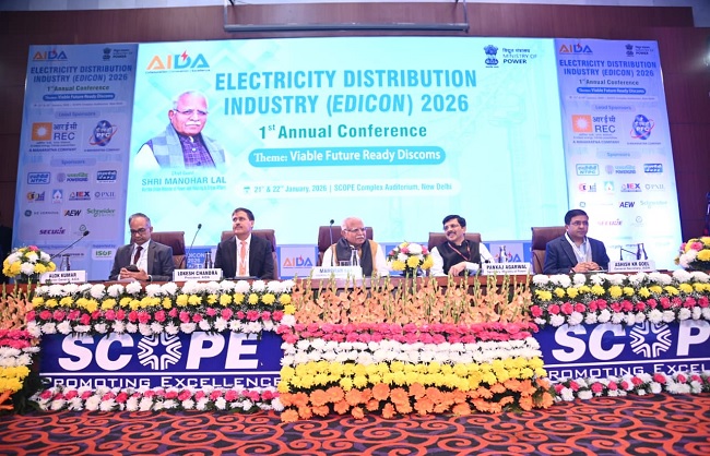 कार्यक्रम को संबोधित करते हुए केंद्रीय विद्युत मंत्री मनोहर लाल