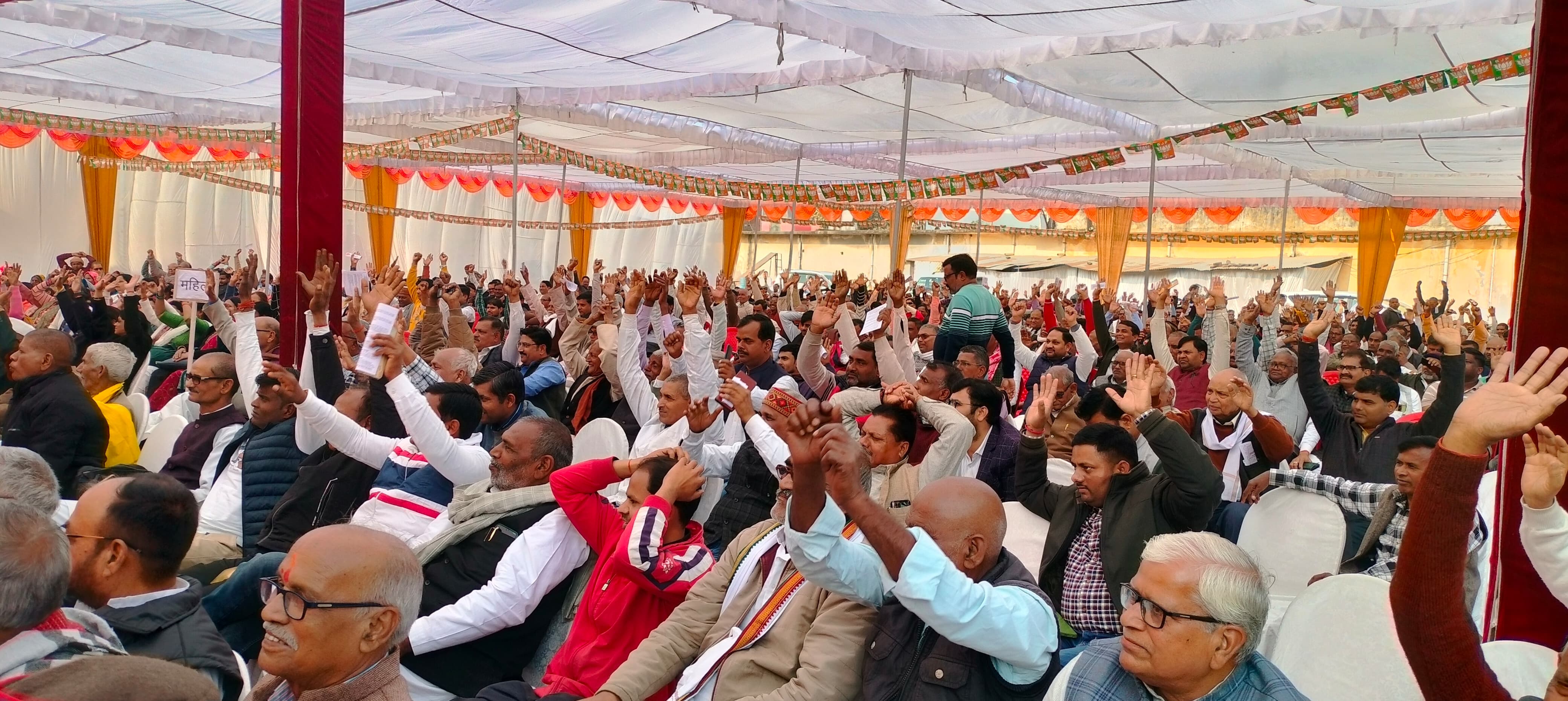 भीड़ की फोटो