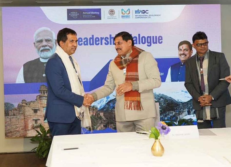 मुख्यमंत्री डॉ. मोहन यादव से मालदीव के आर्थिक विकास एवं व्यापार मंत्री मोहम्मद सईद से वन-टू-वन चर्चा की