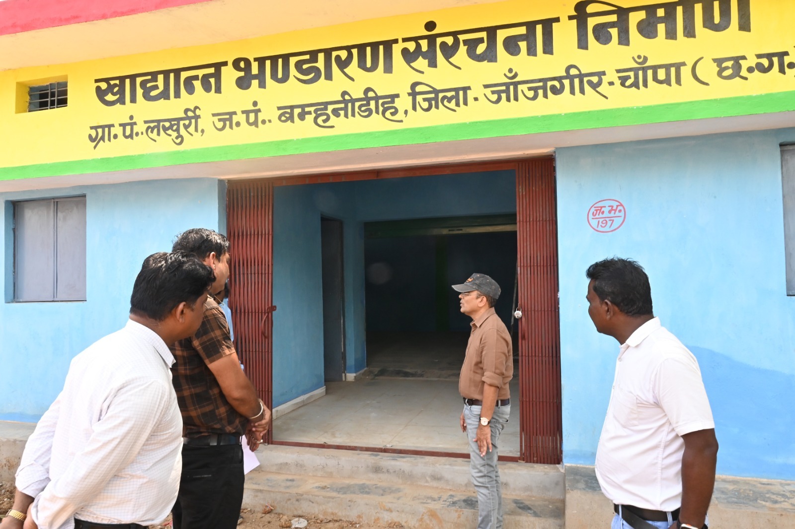 जांजगीर-चांपा में विकास कार्यों की कलेक्टर ने की मैदानी मॉनिटरिंग, निर्माणाधीन आईटीआई भवन और माइनर केनाल कार्यों का लिया जायजा