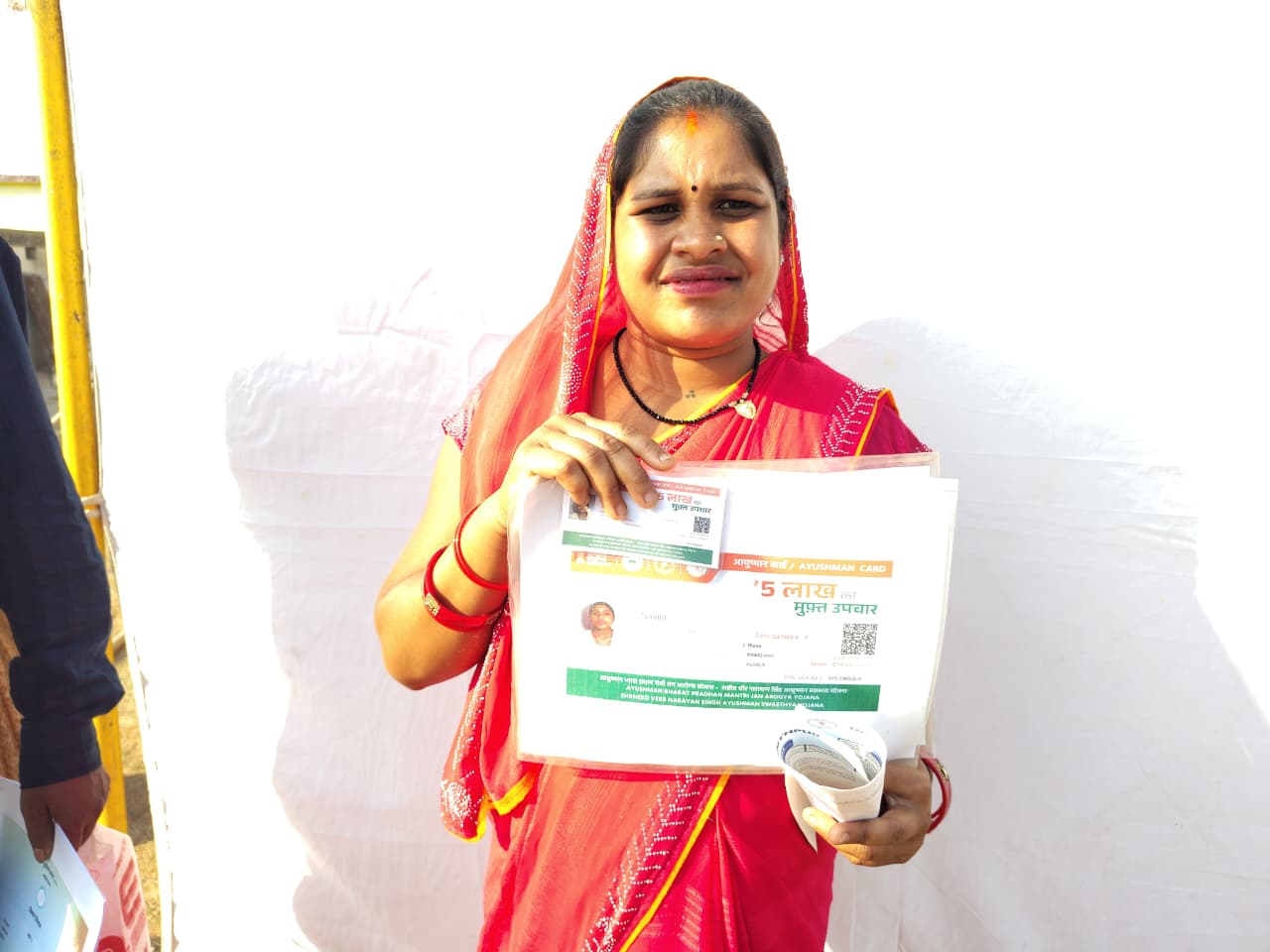 सुशासन तिहार 2026