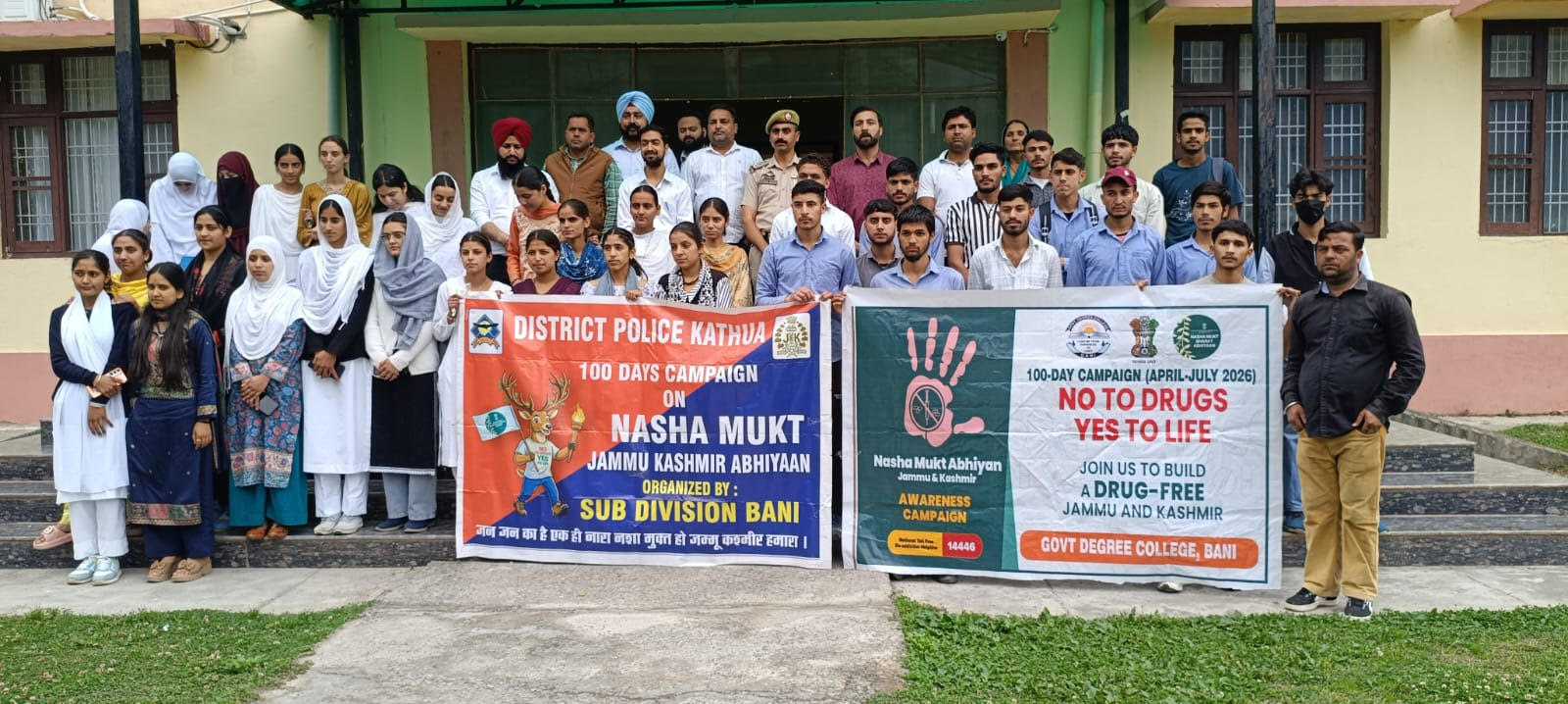 A step towards a drug-free society – Awareness programme organised at GDC Bani
