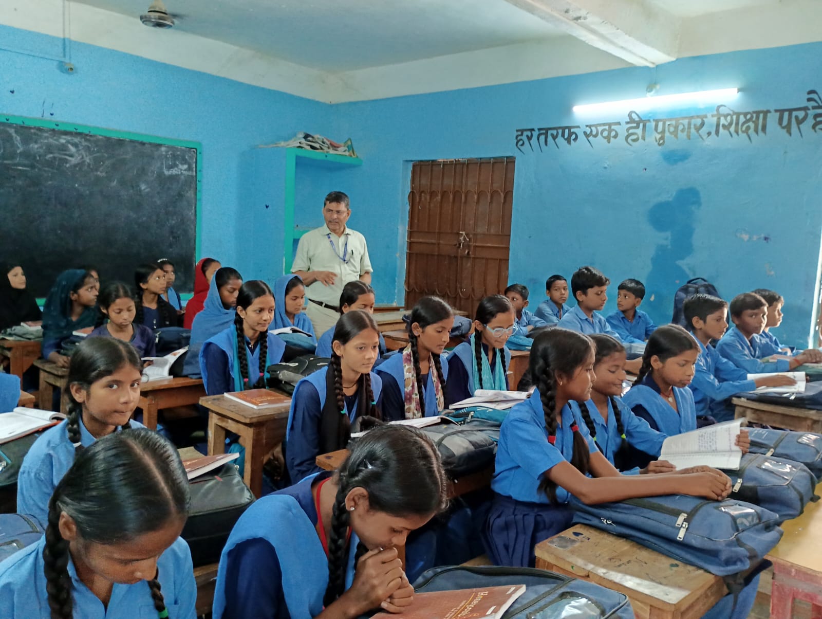 निरीक्षण