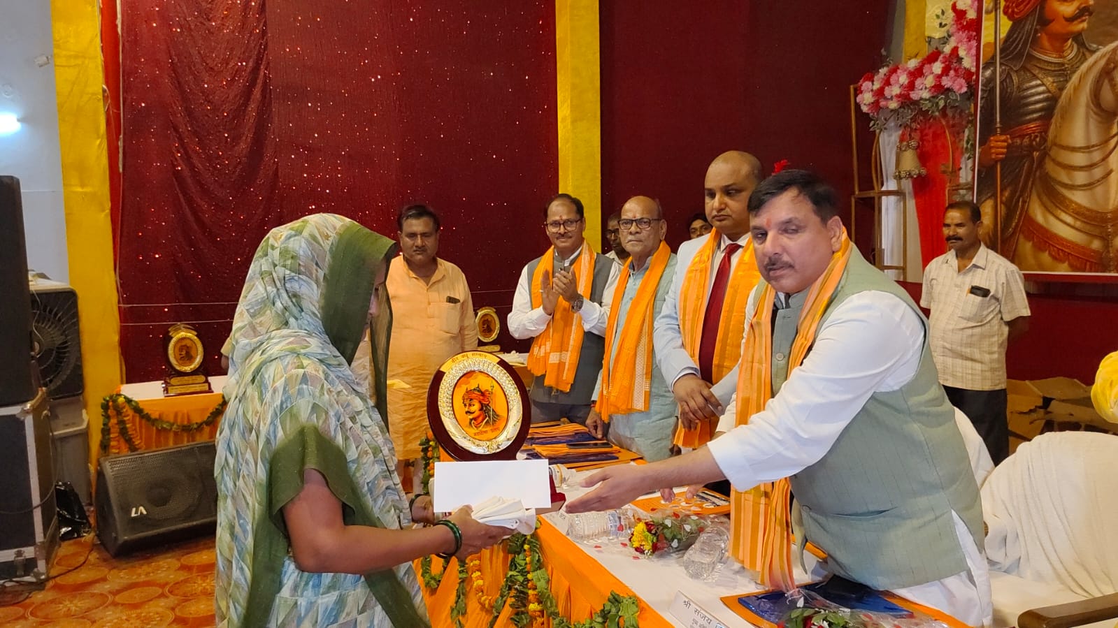 समारोह मे  मुख्य अतिथि संजय सिंह