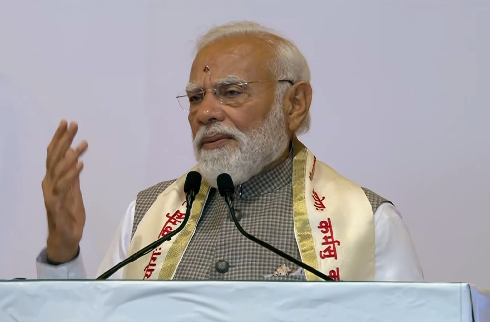 ಕಾರ್ಯಕ್ರಮದಲ್ಲಿ ಮಾತನಾಡಿದ ಪ್ರಧಾನಿ
