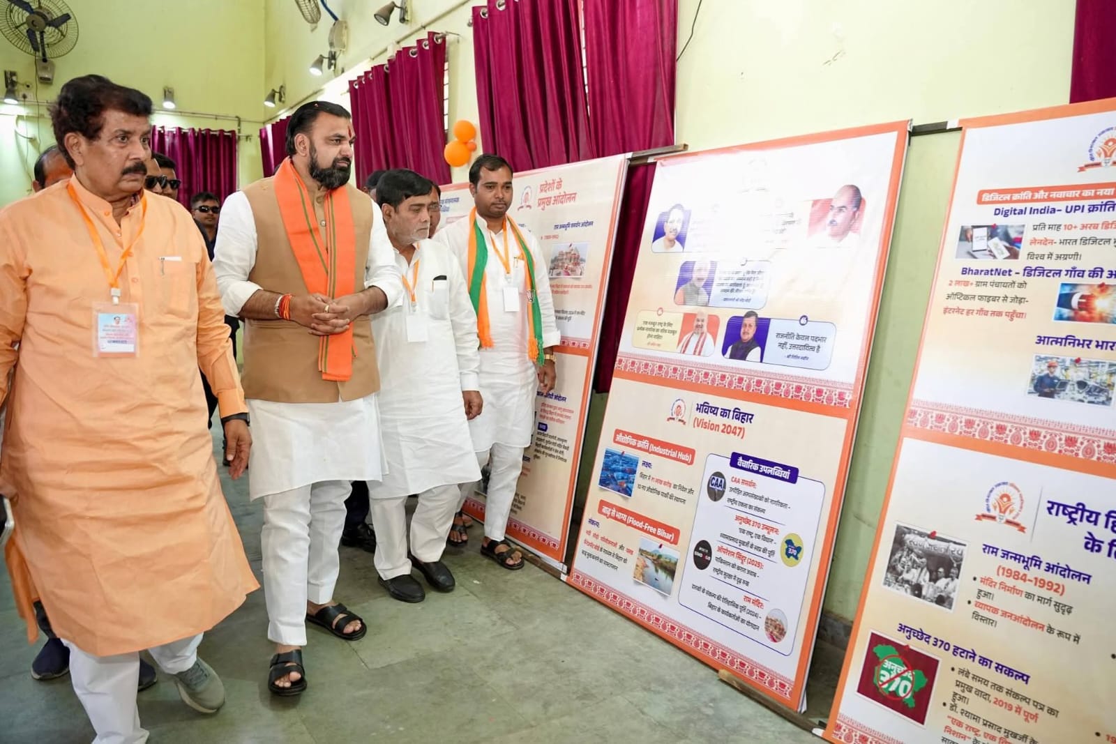 भाजपा द्वारा पटना ग्रामीण में आयोजित प्रशिक्षण सत्र में शामिल हुए सीएम सम्राट चौधरी 