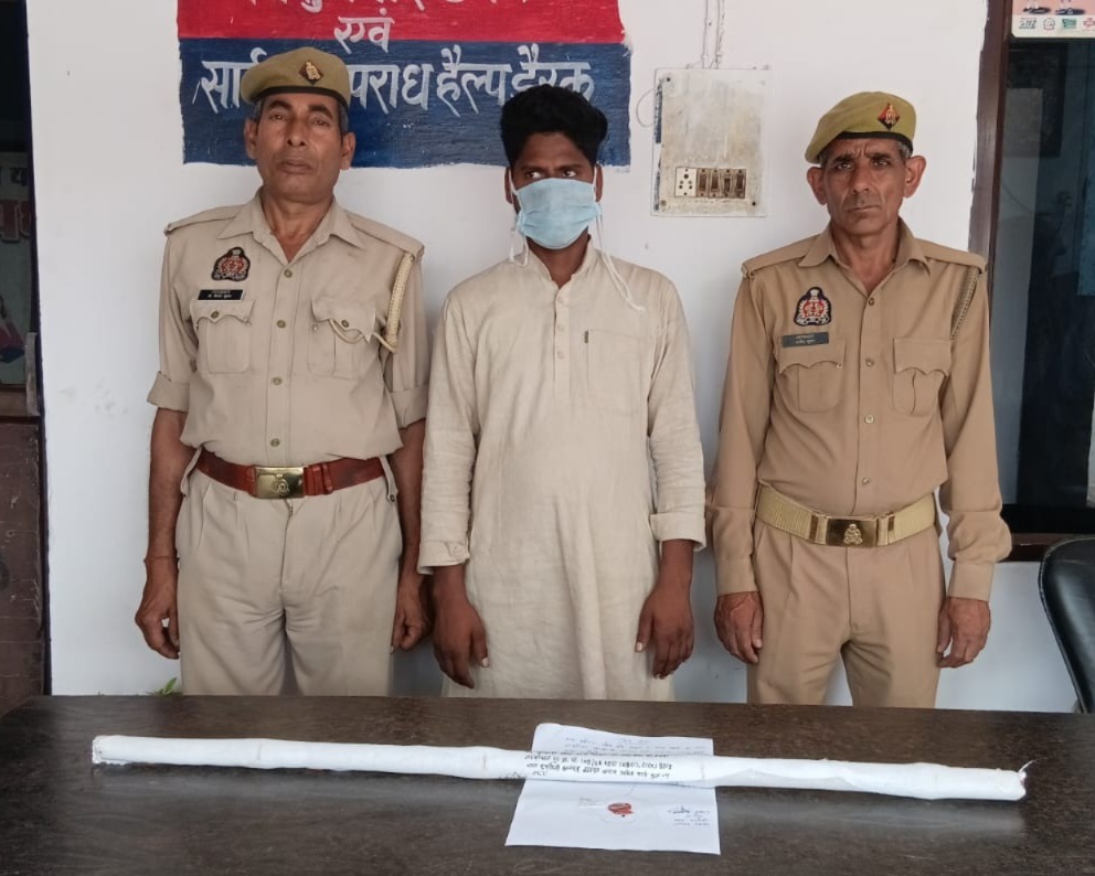 पकड़ा गया तीसरा आरोपी