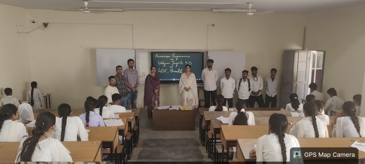 Udyam Jagriti 4.0 program organized at GDC Basohli, students were motivated towards entrepreneurship