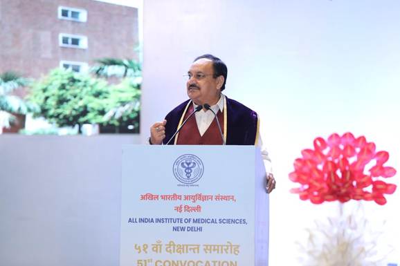 केन्द्रीय स्वास्थ्य मंत्री जे पी नड्डा