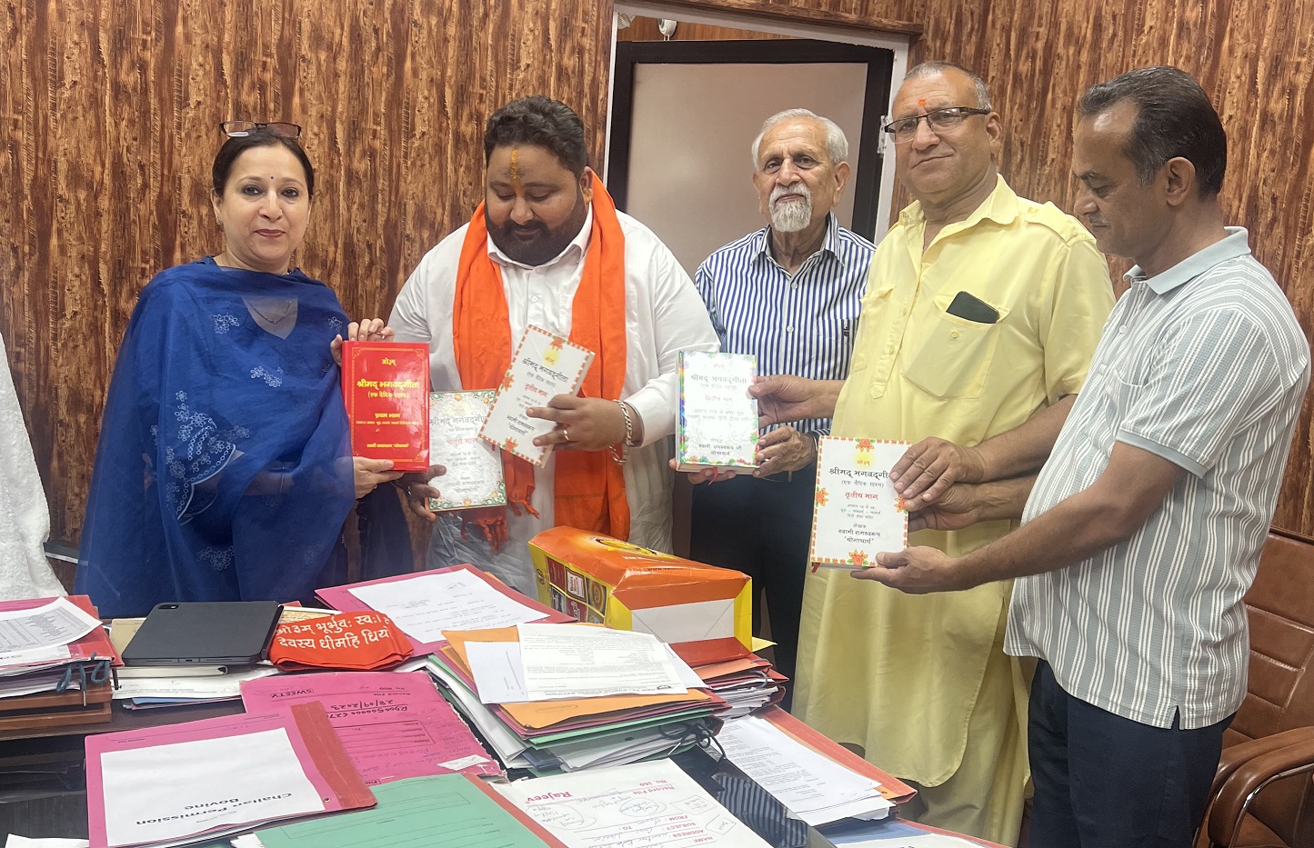 The ADC assured every possible support to promote Vedic education and cow service.