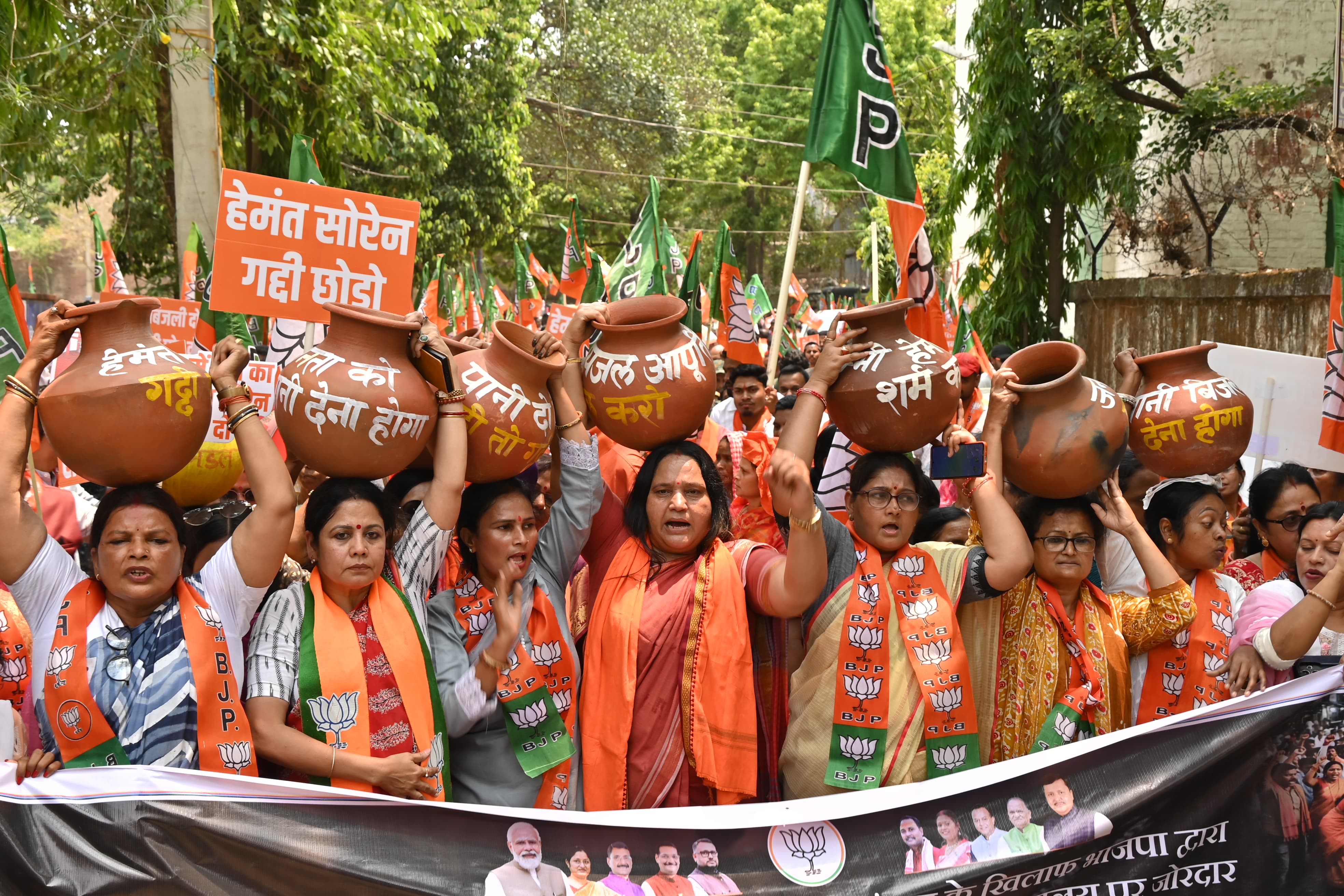 प्रदर्शन की तस्वीर प्रदर्शन की तस्वीर