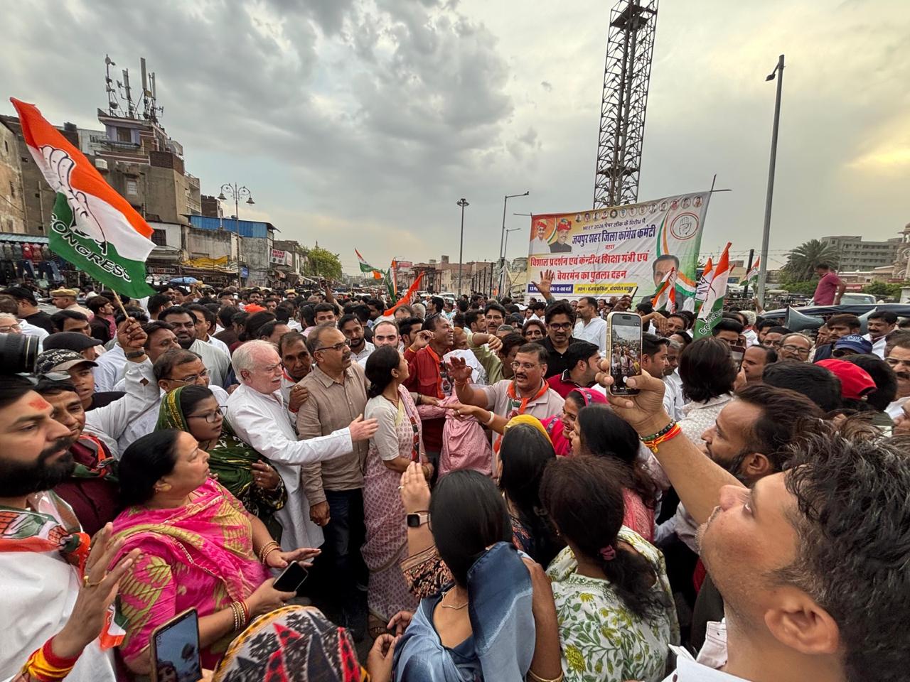 नीट पेपर लीक पर कांग्रेस का प्रदेशभर में प्रदर्शन की धर्मेंद्र प्रधान के इस्तीफे की मांग