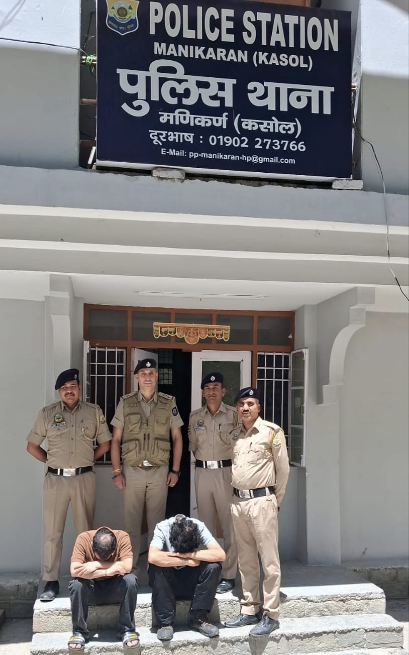 भुंतर पुलिस द्वारा हेरोइन तस्करी के आरोप में गिरफ्तार आरोपी