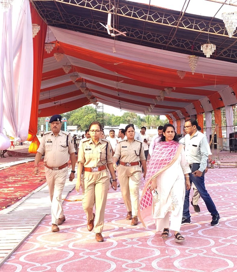 कलेक्टर निरीक्षण