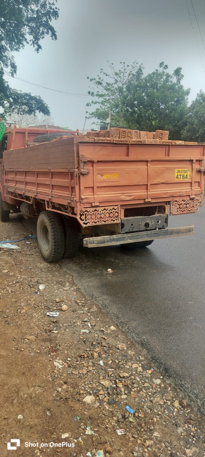 जब्त गाड़ी