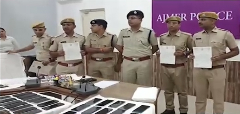 Ajmer police returned 215 stolen and lost mobile phones to their owners Ajmer police returned 215 stolen and lost mobile phones to their owners