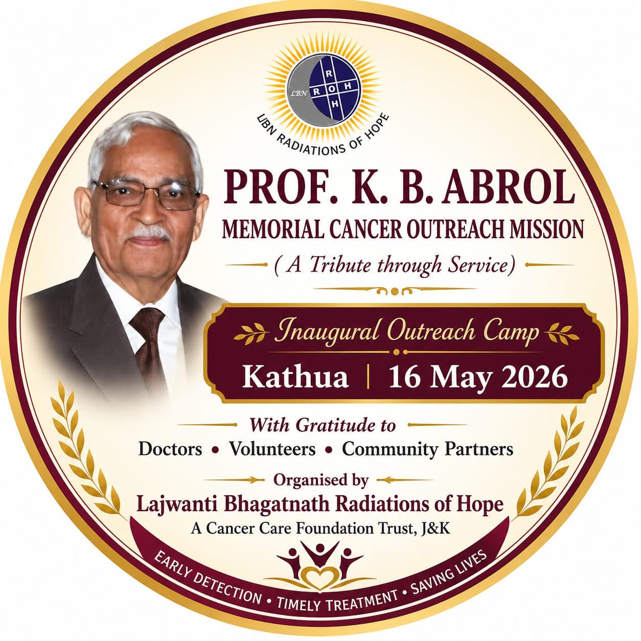 A free cancer screening camp will be organised in Kathua on May 16, with specialist doctors providing services.