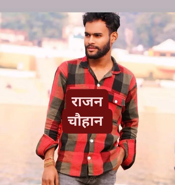 मृतक युवक की फाइल फोटो