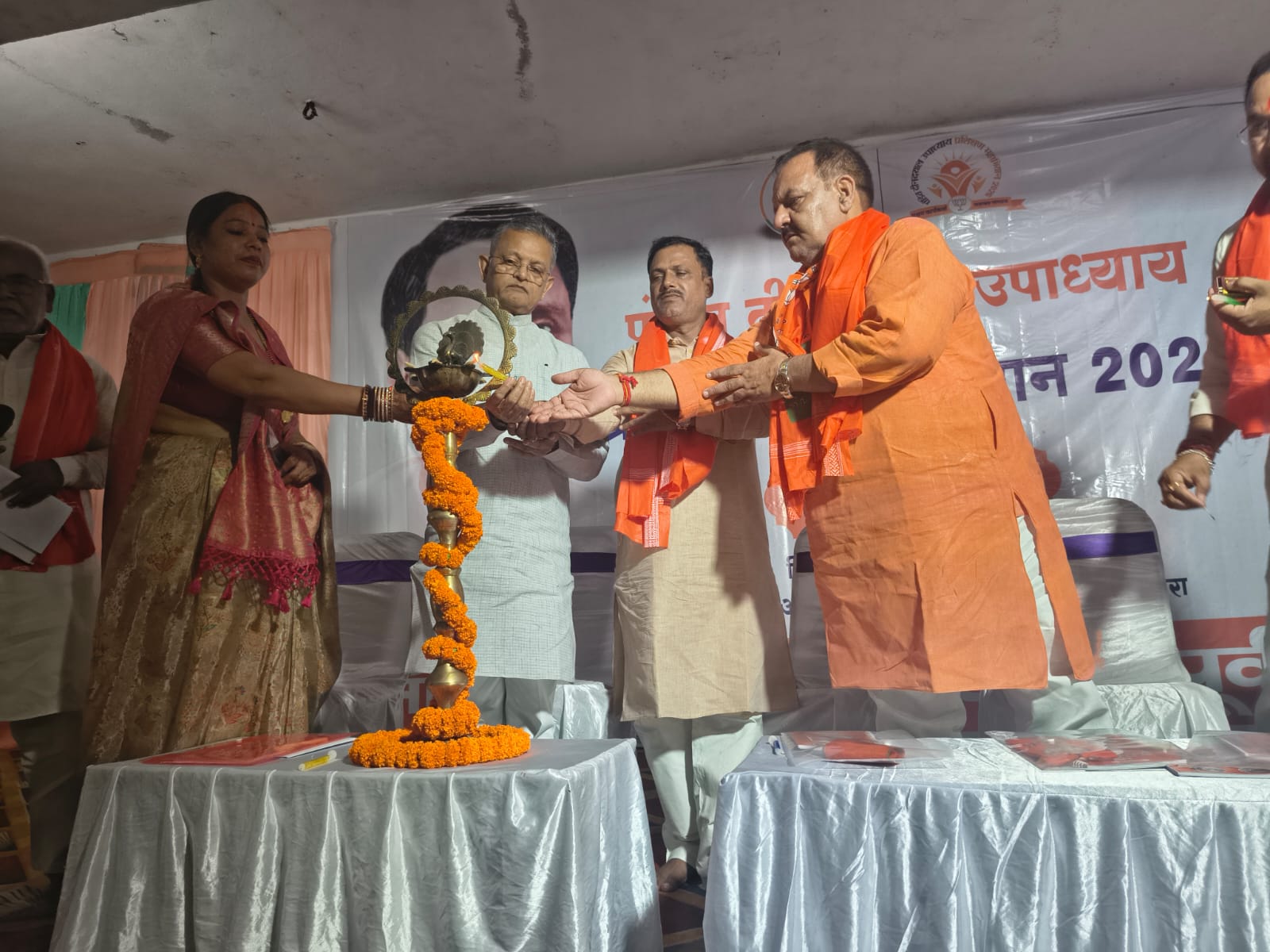 भाजपा के दो दिवसीय प्रशिक्षण शिविर का प्रदेश महामंत्री भीखू भाई दलसानिया ने किया उद्घाटन भाजपा के दो दिवसीय प्रशिक्षण शिविर का प्रदेश महामंत्री भीखू भाई दलसानिया ने किया उद्घाटन