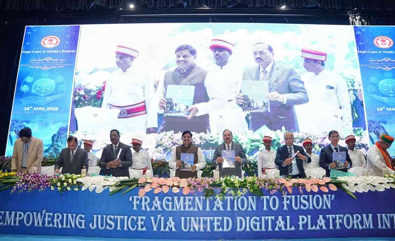 समारोह में एनुअल रिपोर्ट : 2025 का विमोचन समारोह में एनुअल रिपोर्ट : 2025 का विमोचन