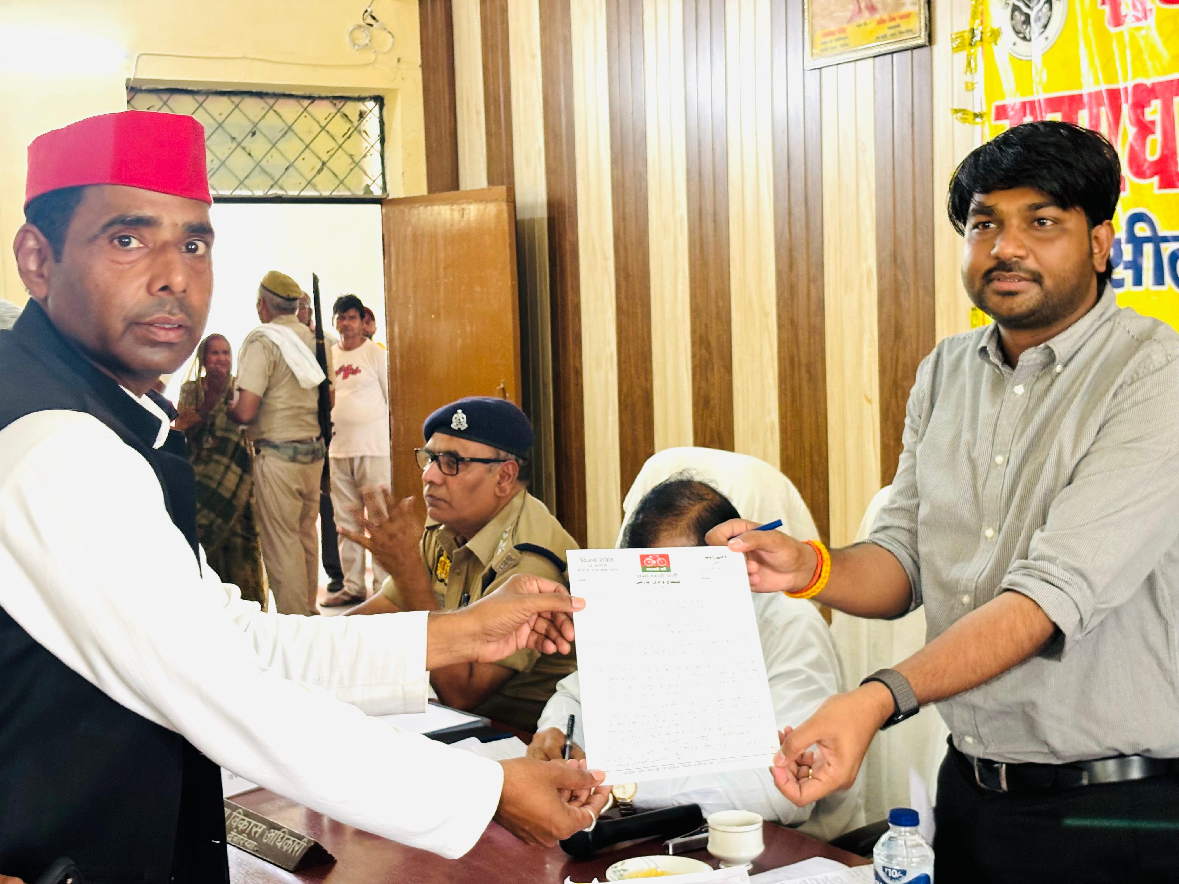 फोटो :सफाई ज्ञापनतहसील में