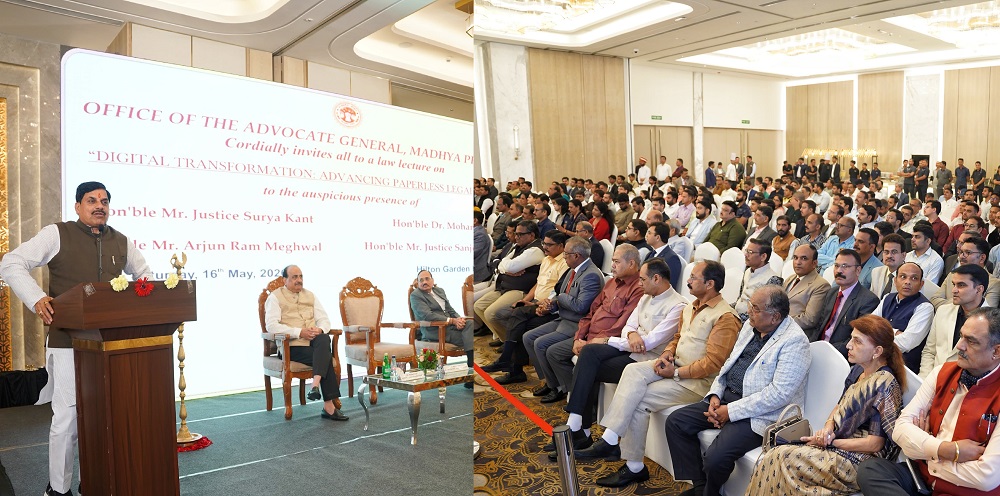 जबलपुर में आयोजित विधिक व्याख्यान कार्यक्रम को संबोधित करते हुए सीजेआई मुख्यमंत्री