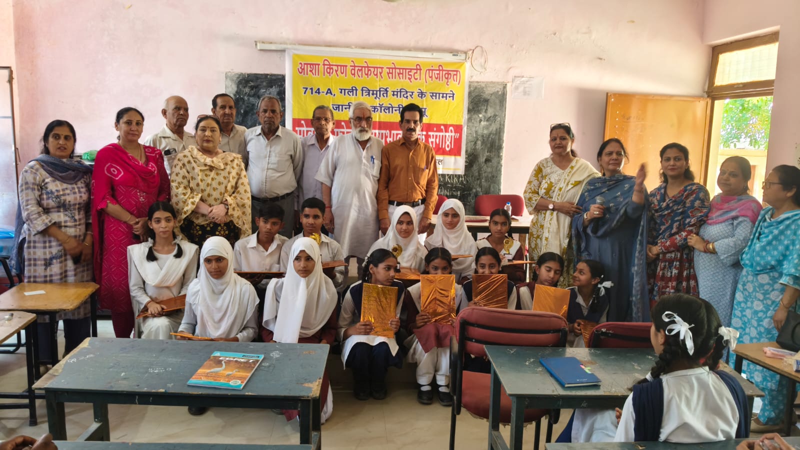 मोबाइल फोन के दुष्प्रभावों पर जागरूकता संगोष्ठी आयोजित