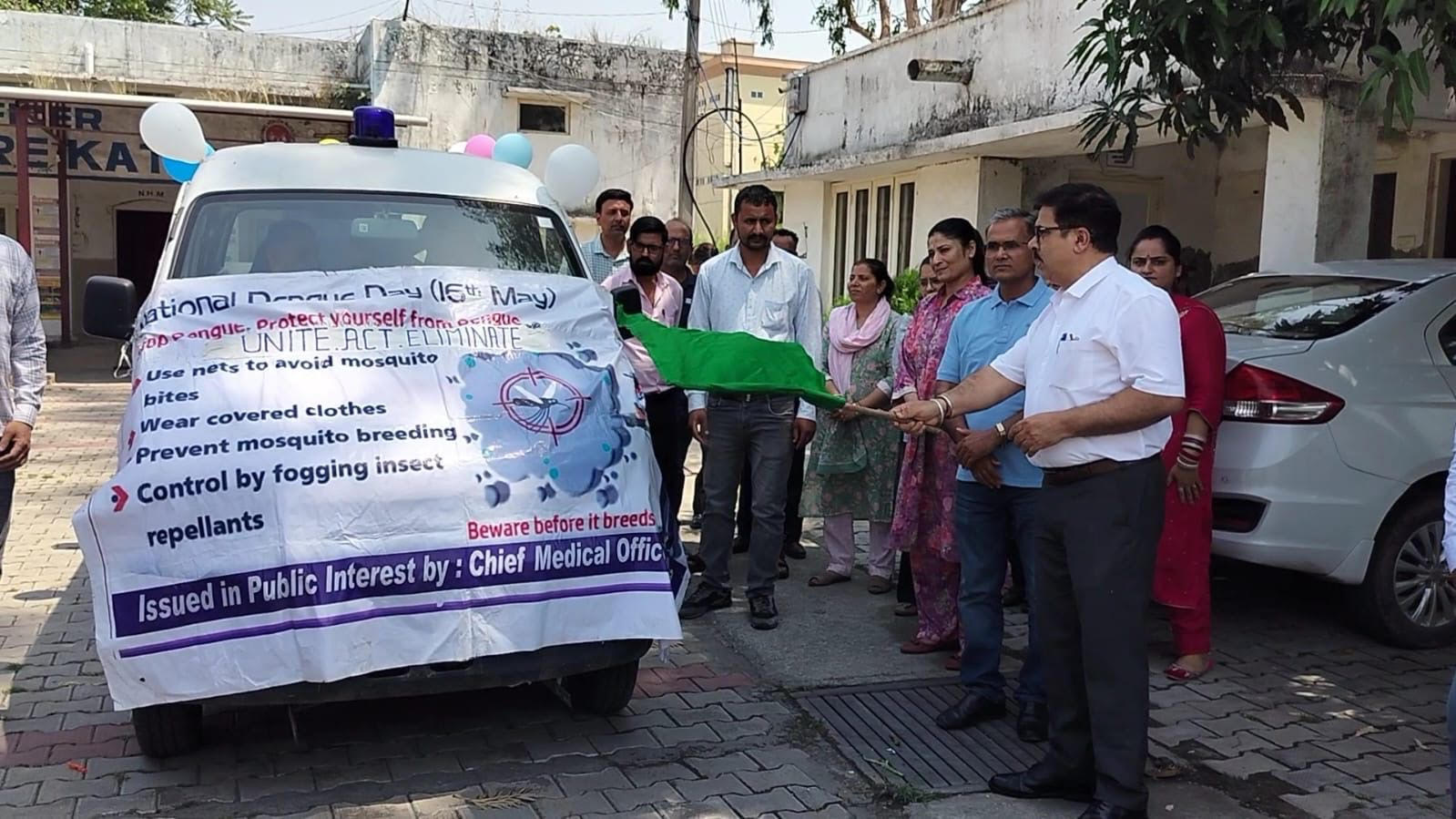 Awareness program on National Dengue Day in Kathua, message of Unite, Act, Eliminate given Awareness program on National Dengue Day in Kathua, message of Unite, Act, Eliminate given