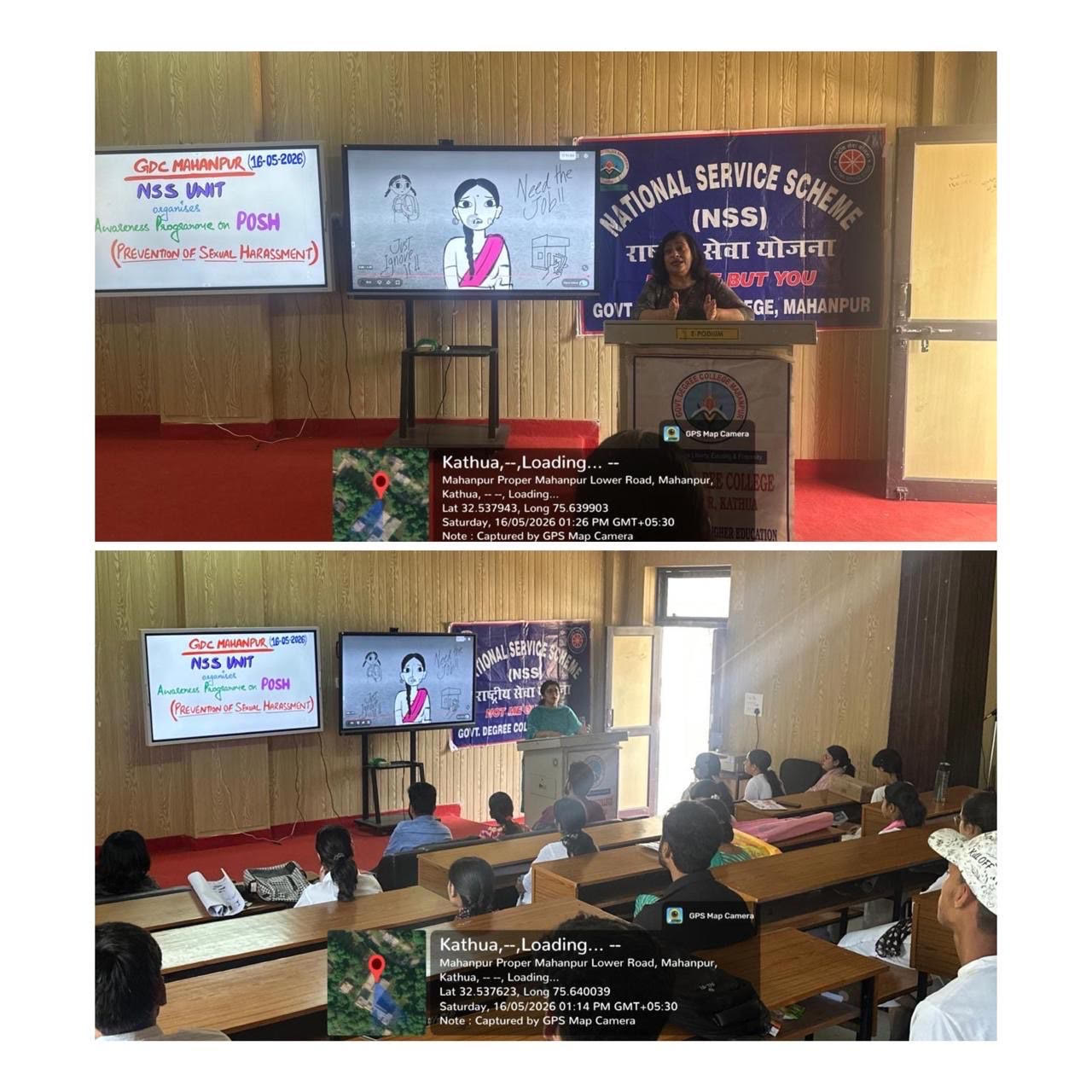 Posh awareness program organized at GDC Mahanpur, emphasis on safe and respectful environment