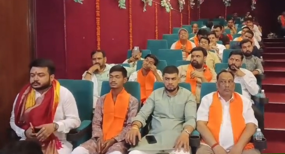 कार्यक्रम के दौरान लिया गया छायाचित्र