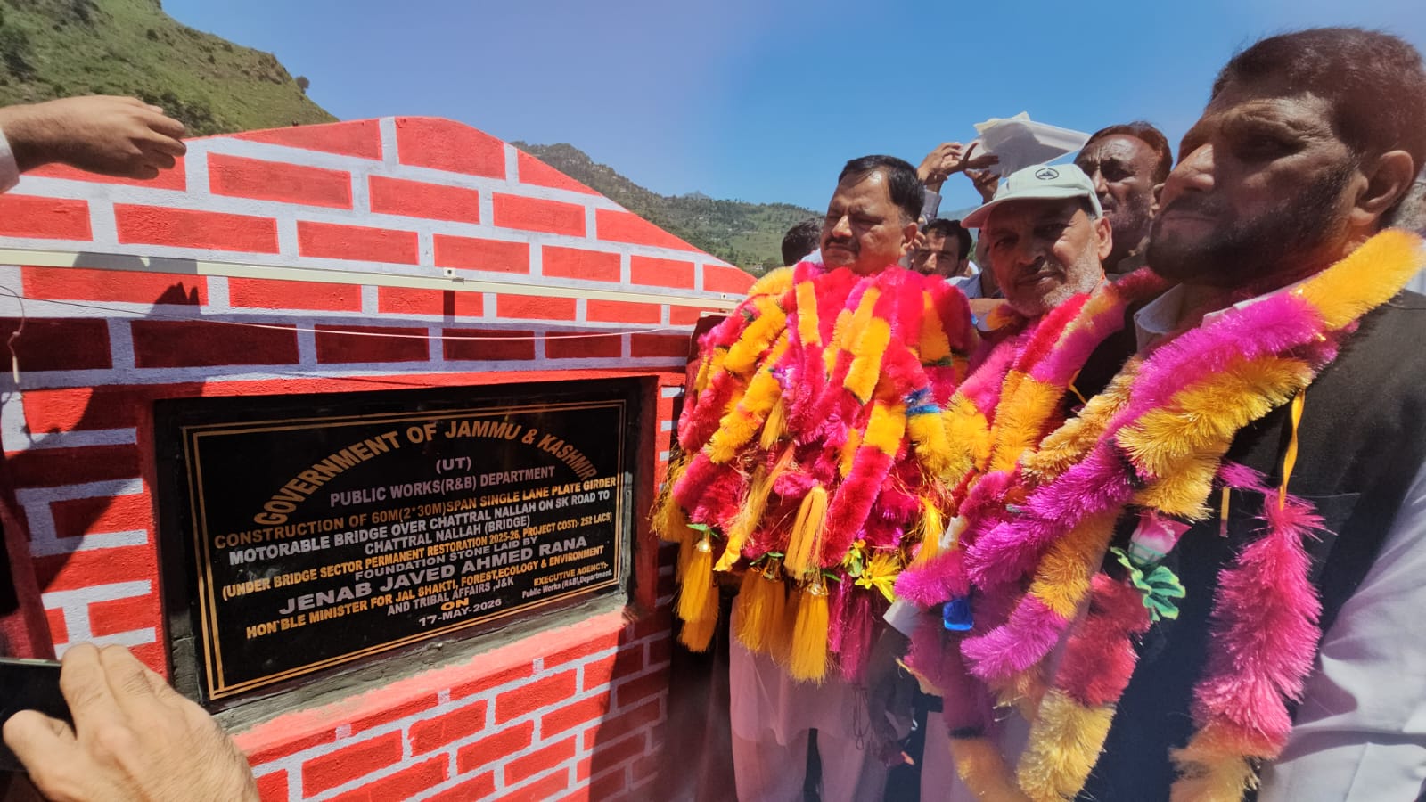 राणा ने मेढर के सुदूर सीमावर्ती गांवों में 57.98 करोड़ की विकास परियोजनाओं का किया शुभारंभ
