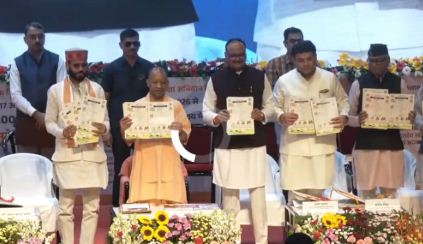 अनुदेशकों के कार्यक्रम में मुख्यमंत्री