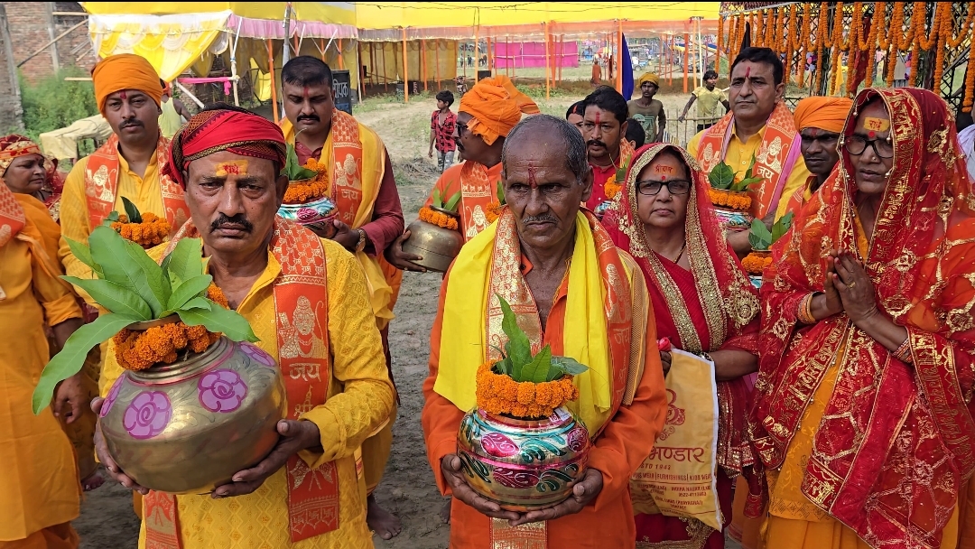 बेरुई में भव्य कलश यात्रा के साथ श्रीलक्ष्मी नारायण महायज्ञ शुरू बेरुई में भव्य कलश यात्रा के साथ श्रीलक्ष्मी नारायण महायज्ञ शुरू