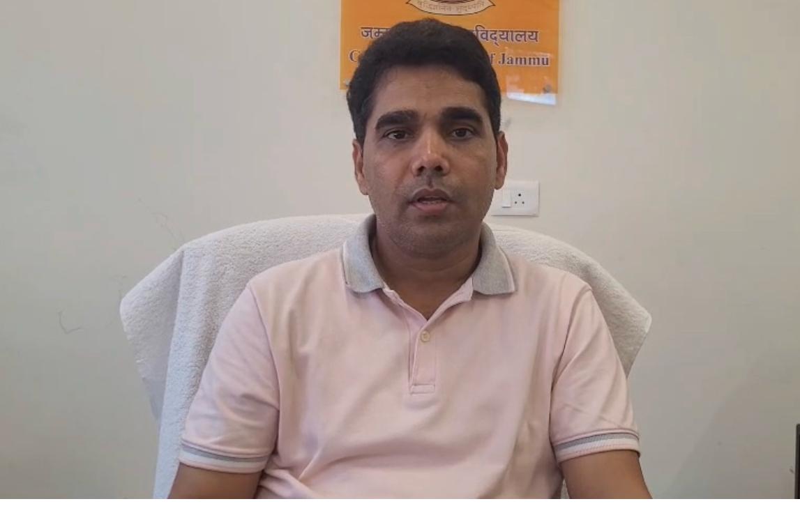 केंद्रीय विश्वविद्यालय जम्मू में यूजी और पीजी कोर्सों के लिए दाखिले शुरू