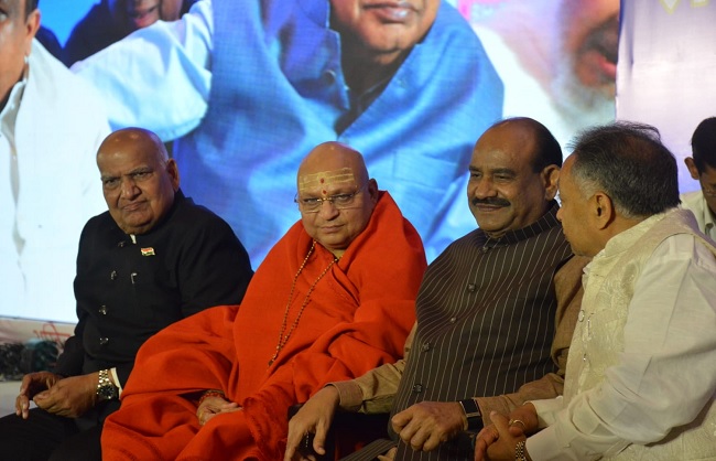 अखिल भारतीय अग्रवाल सम्मेलन के राष्ट्रीय अधिवेशन एवं पदग्रहण समारोह को संबोधित ओम बिरला अखिल भारतीय अग्रवाल सम्मेलन के राष्ट्रीय अधिवेशन एवं पदग्रहण समारोह को संबोधित ओम बिरला