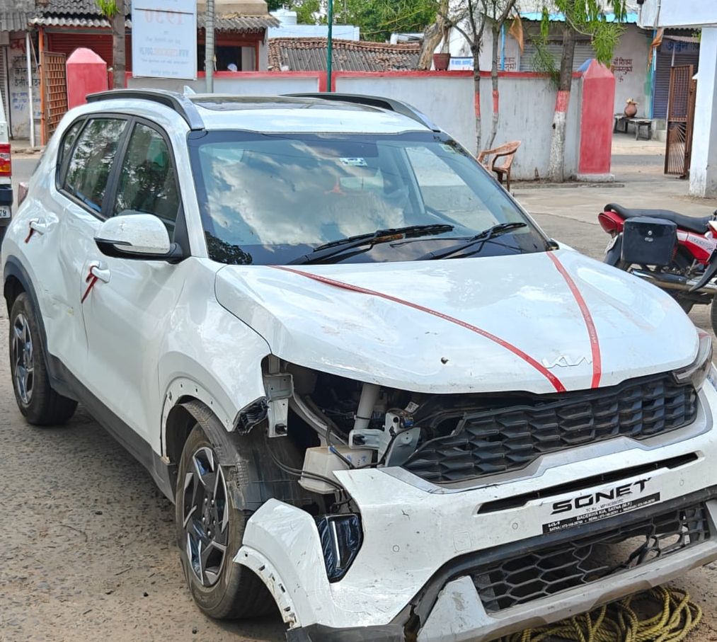 जब्त कार
