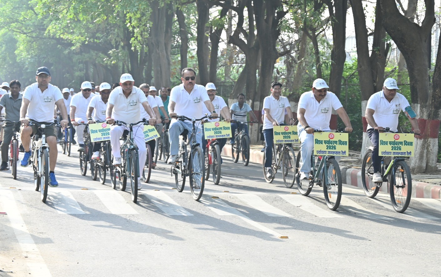साइकिल रैली