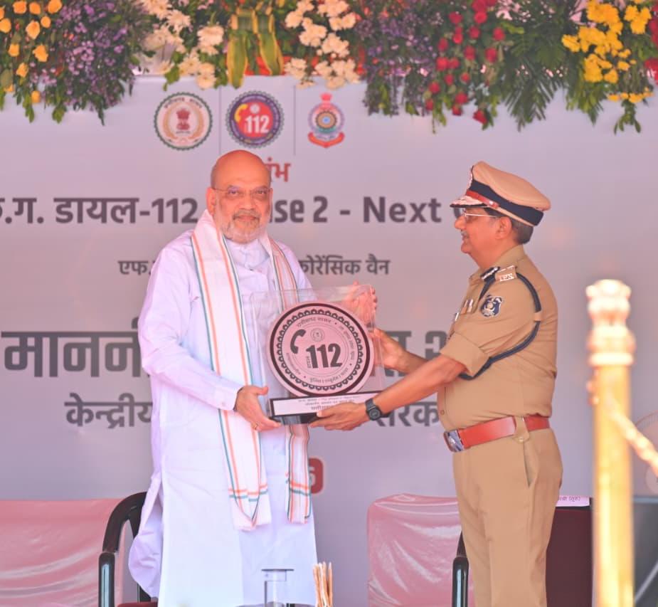 केंद्रीय गृह मंत्री अमित शाह