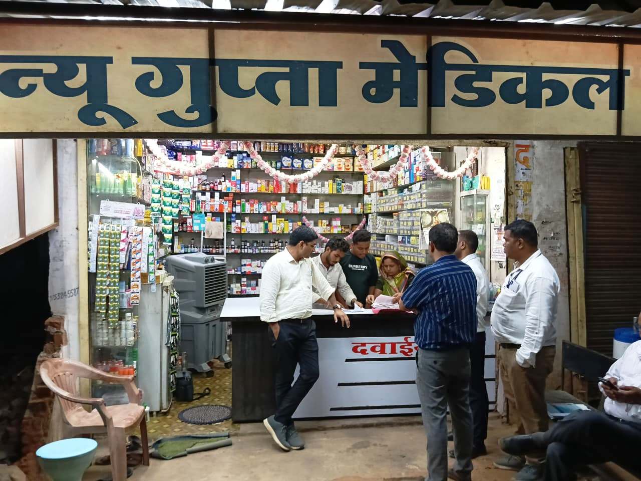 अवैध क्लीनिक सील
